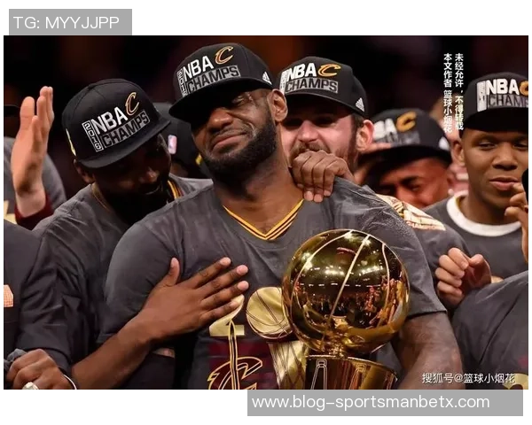 詹姆斯拒绝比较骑士队历史强调尊重每个时代的球员与成就