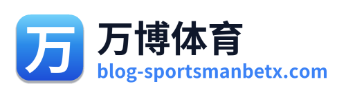 万博体育